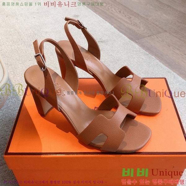 ޽  3H5268802-6