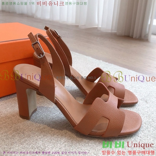 ޽  3H5268802-6