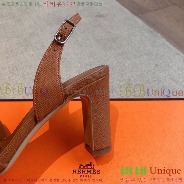 ޽  3H5268802-6