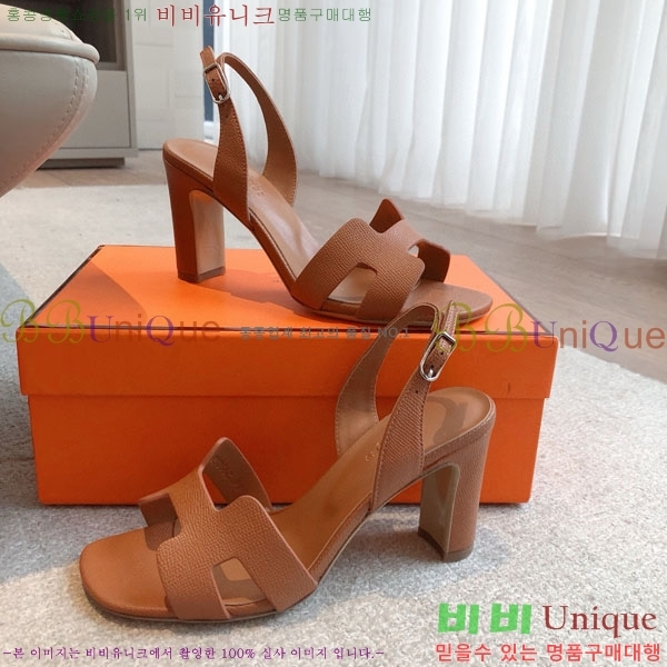 ޽  3H5268802-6