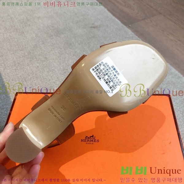 ޽  3H5268802-6