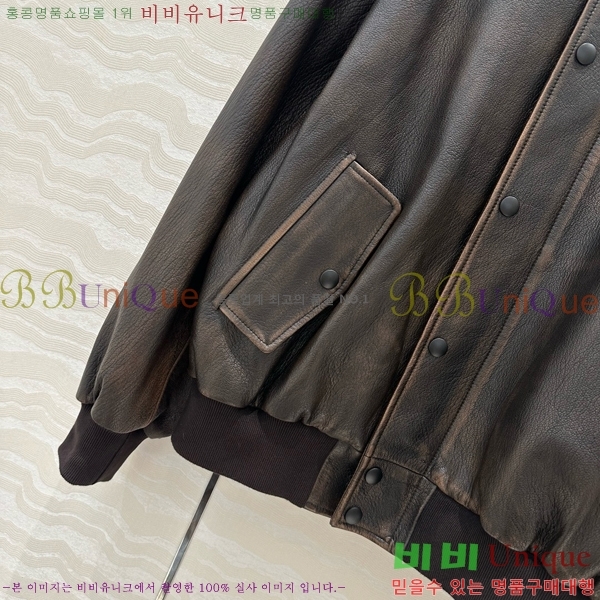   簡 Ŷ CE184490-10