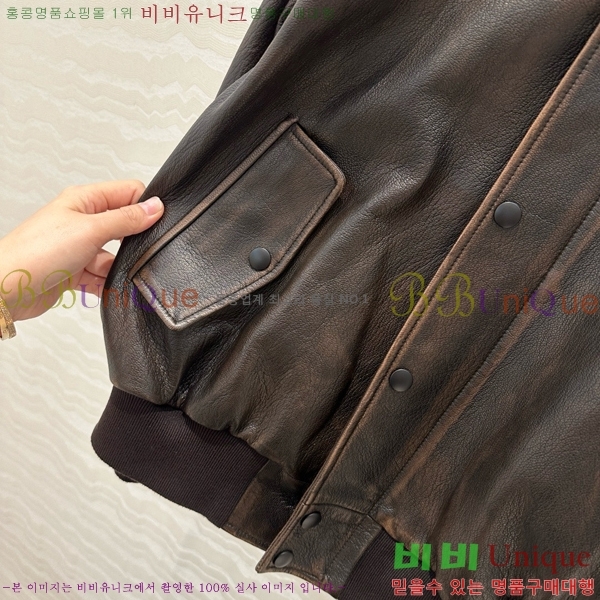   簡 Ŷ CE184490-10