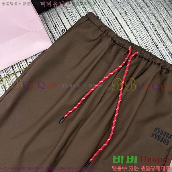  ̿̿  MU29670531-7