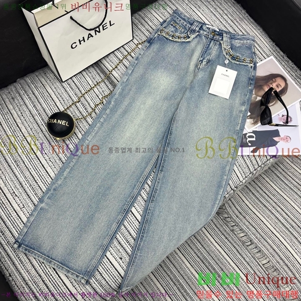  *   C1H411066-3