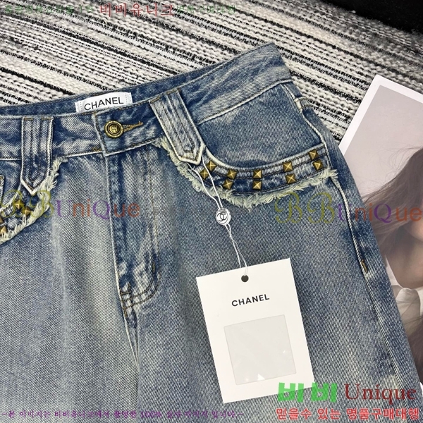  *   C1H411066-3