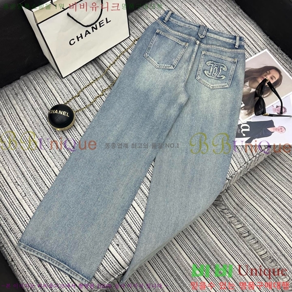  *   C1H411066-3