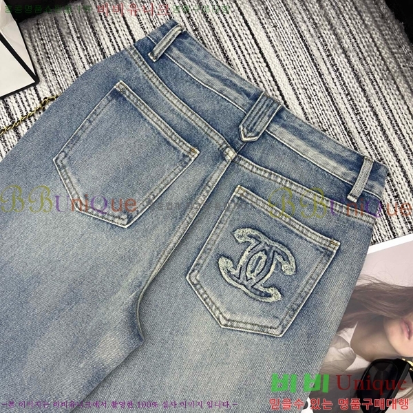  *   C1H411066-3