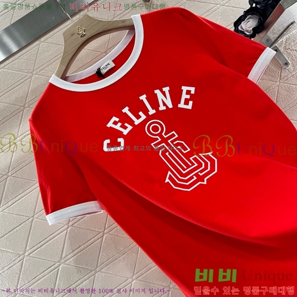    Ƽ CE25311090-1