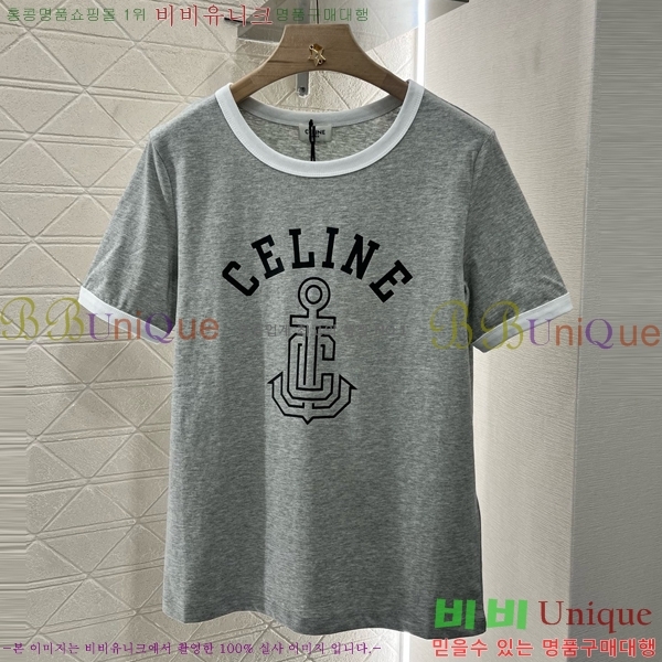    Ƽ CE25311090-2