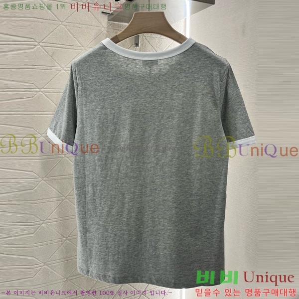    Ƽ CE25311090-2