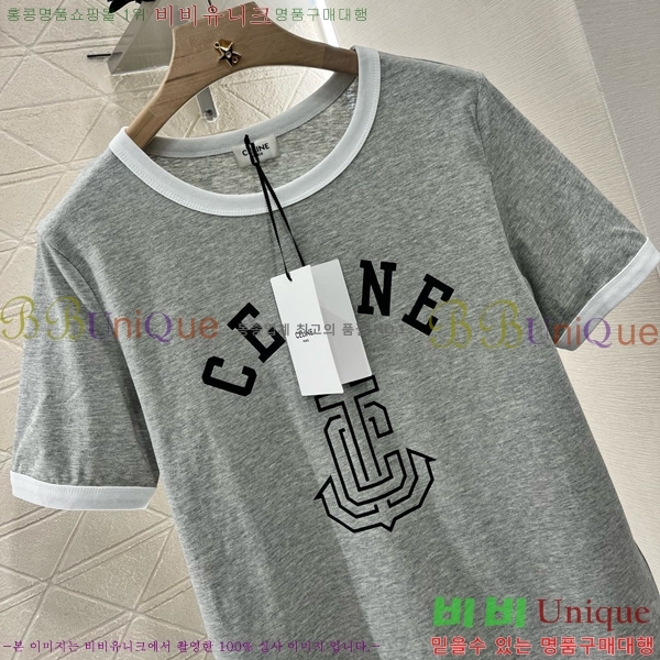    Ƽ CE25311090-2