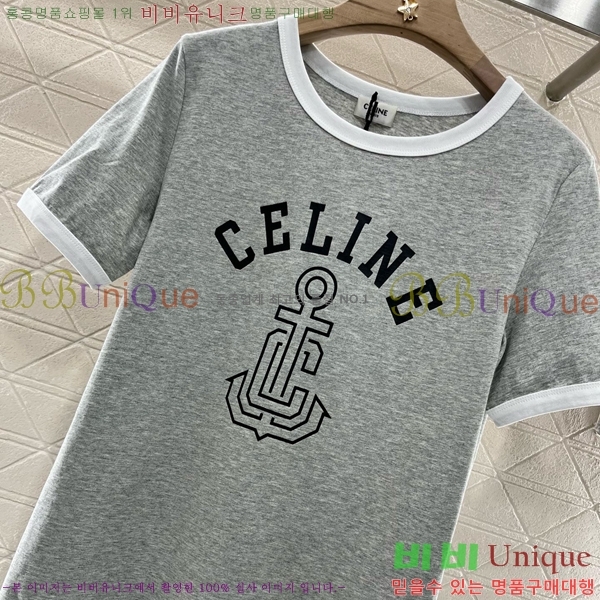    Ƽ CE25311090-2
