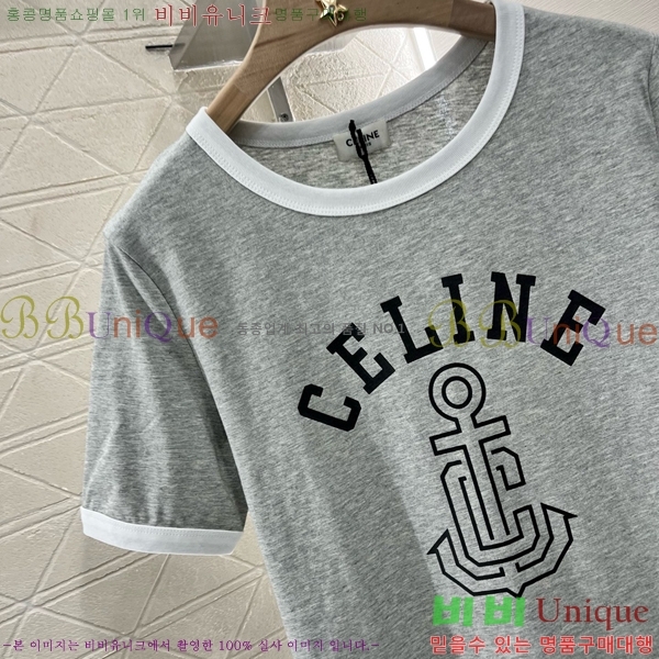    Ƽ CE25311090-2