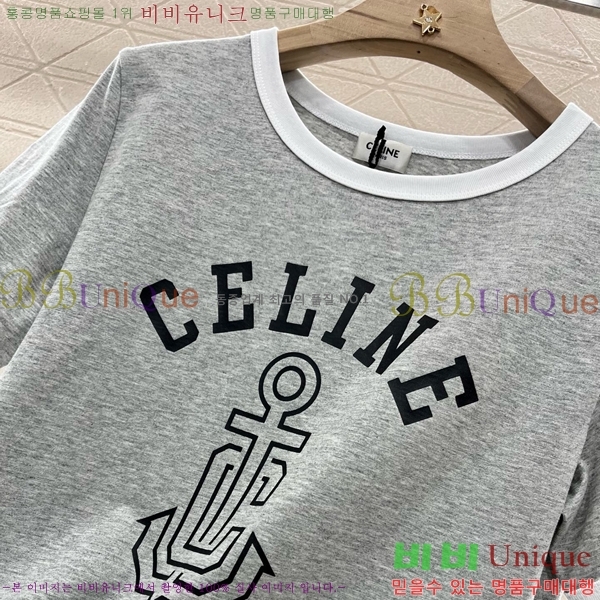    Ƽ CE25311090-2