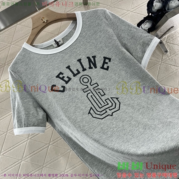    Ƽ CE25311090-2