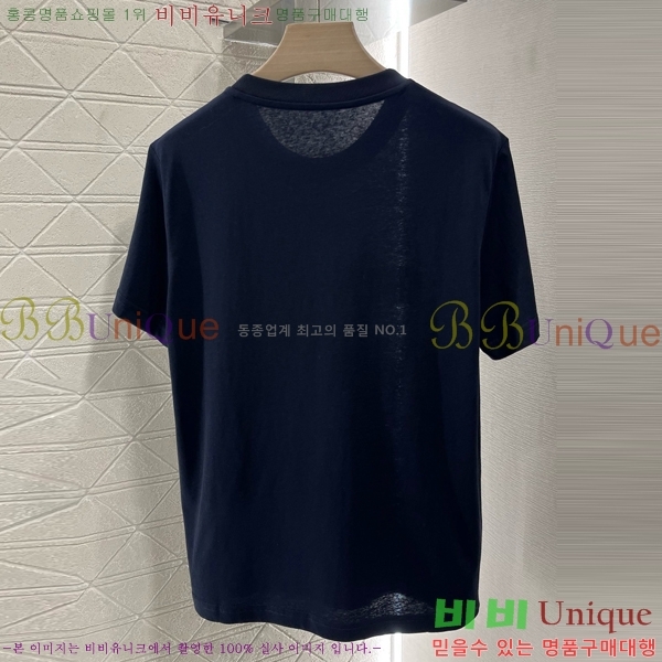    Ƽ DR5002220-2