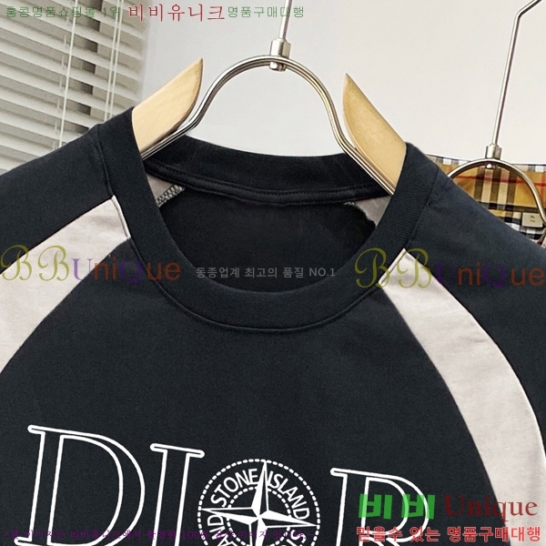    Ƽ 16D2521349-1