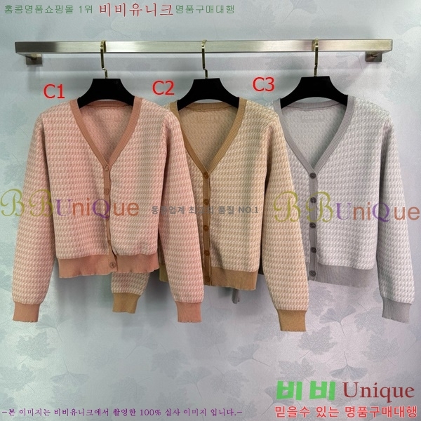     FD7115566-6