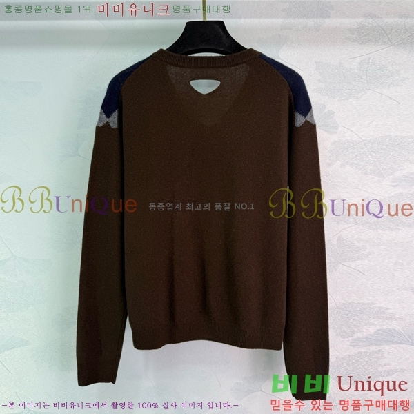    PR492550-2