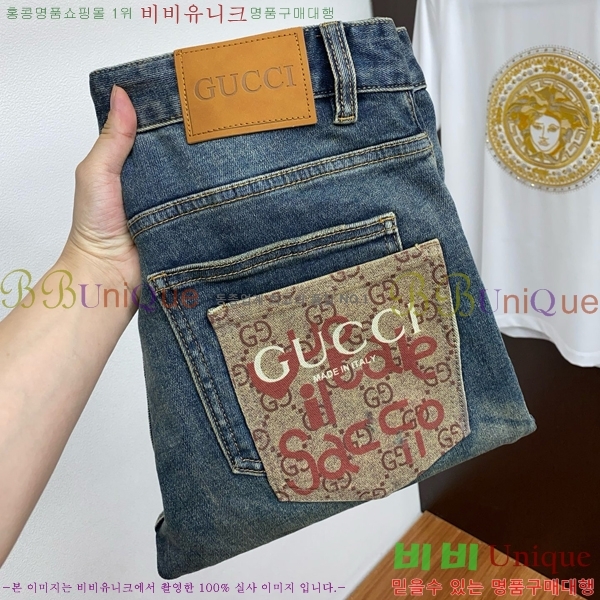   û G25224653