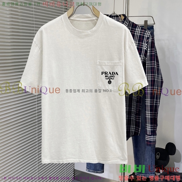    Ƽ P2581471-1