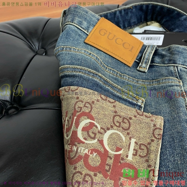   û G25224653
