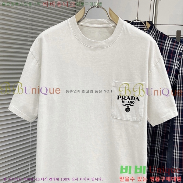    Ƽ P2581471-1