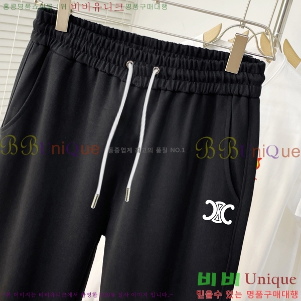    CE9343471-1