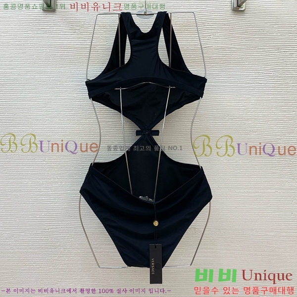  ü Ű/ VER09890-1