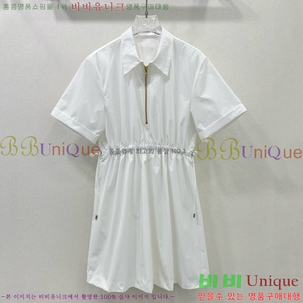   ǽ PR0455450-3