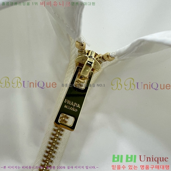   ǽ PR0455450-3