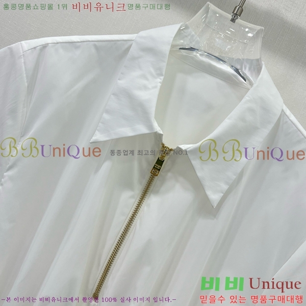   ǽ PR0455450-3
