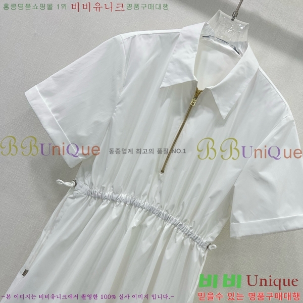   ǽ PR0455450-3