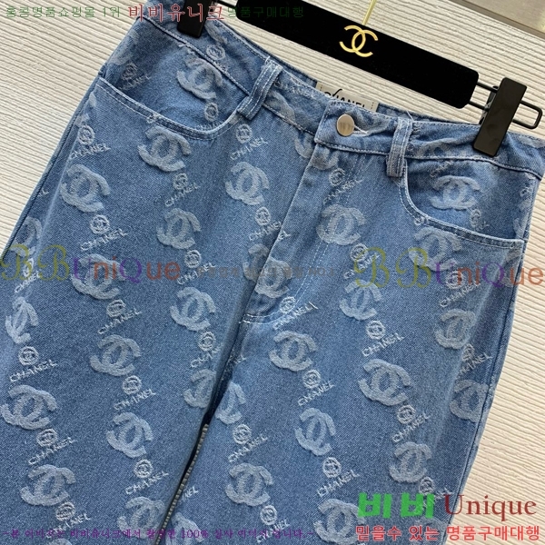     C1H41323-12
