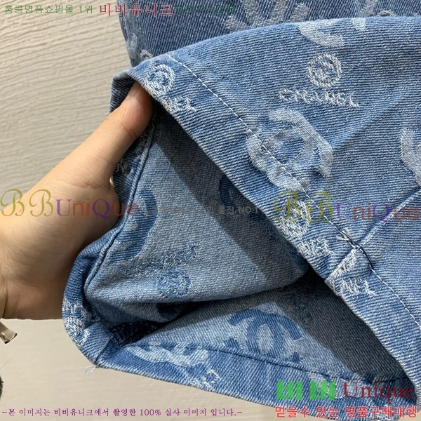     C1H41323-12