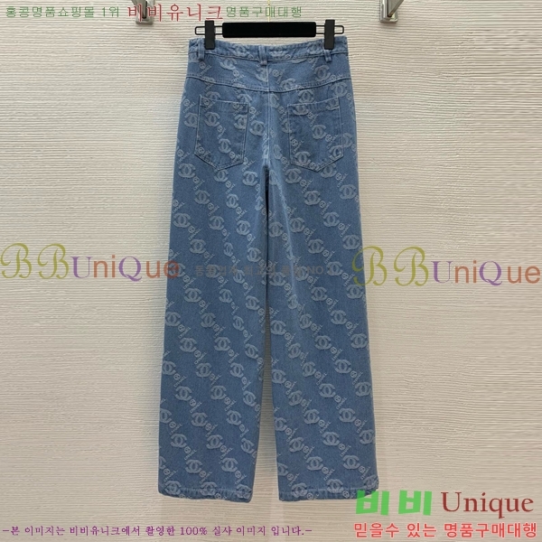     C1H41323-12
