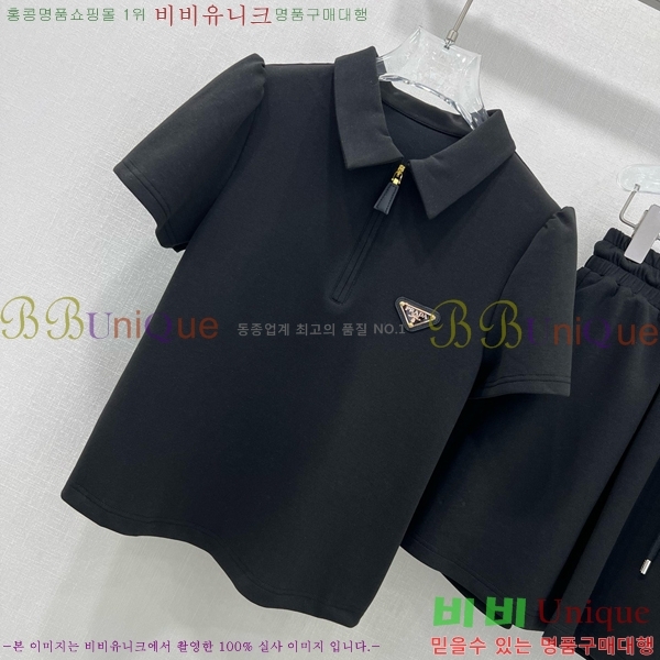   Ʈ PR552009-12