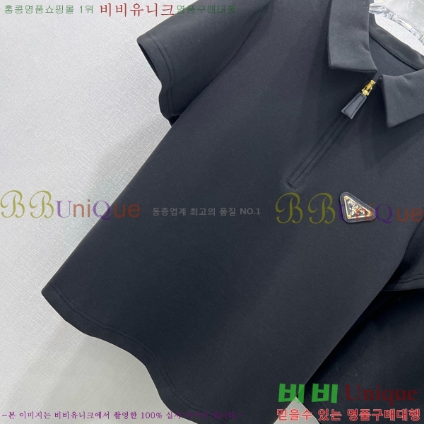   Ʈ PR552009-12