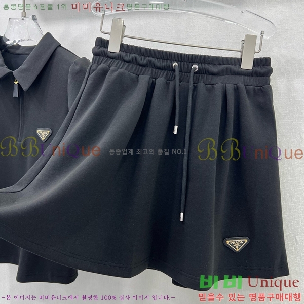   Ʈ PR552009-12