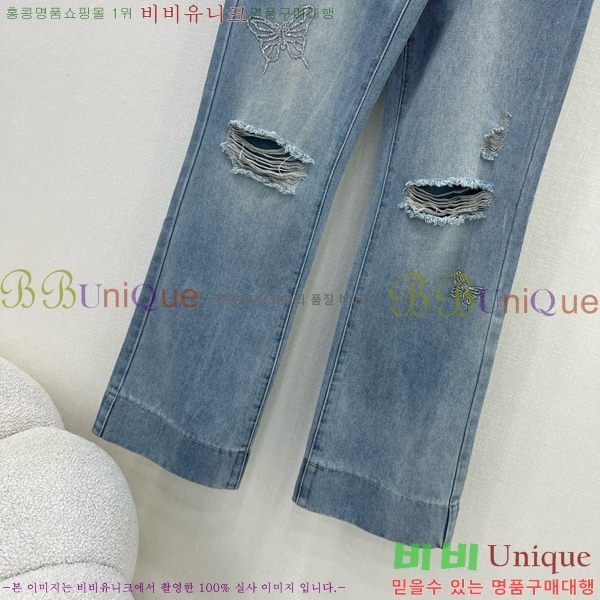     C1H412307-3