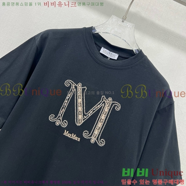    Ƽ MMX1104464-5