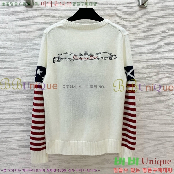   DO252263-2