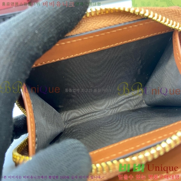 #���� GG ������ ���� �̴� ���� 819131-181