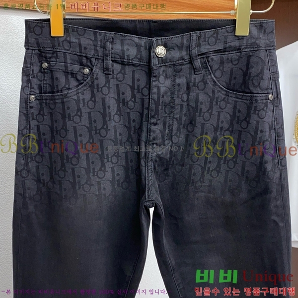   û 20D2522638