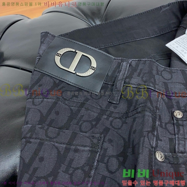   û 20D2522638
