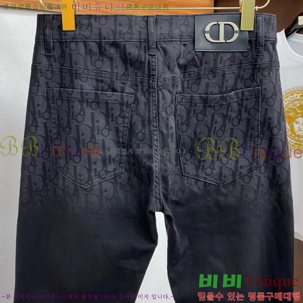   û 20D2522638