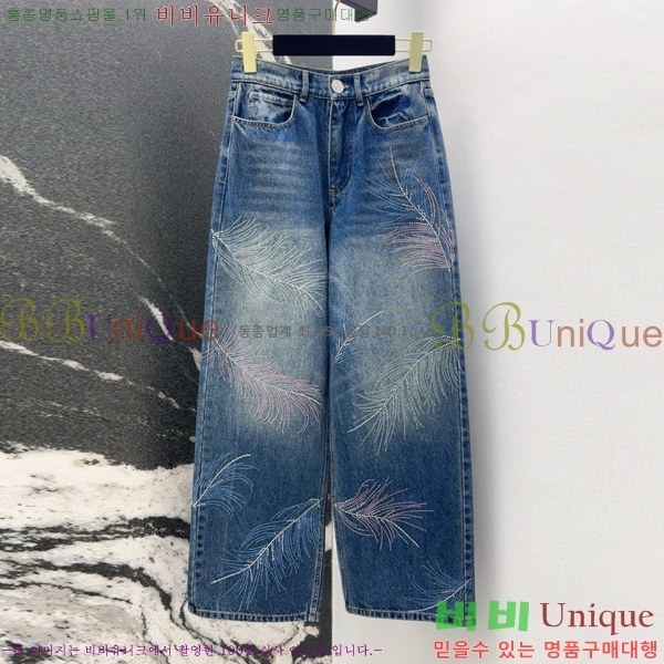  *   C1H411066-4