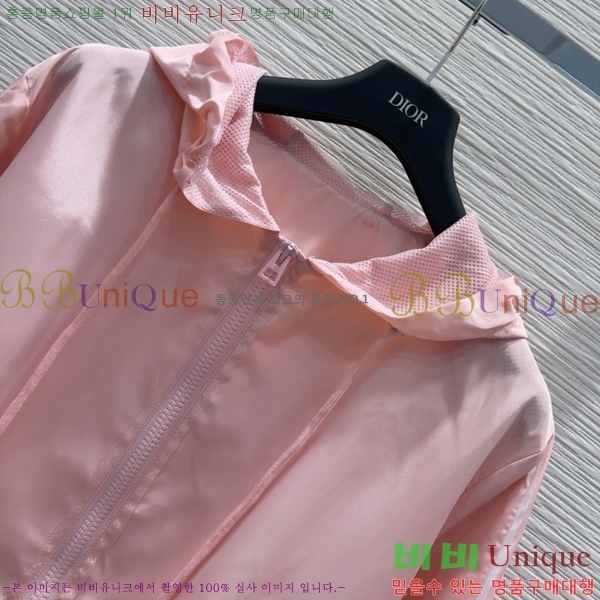   Ʈ 35D253510-6