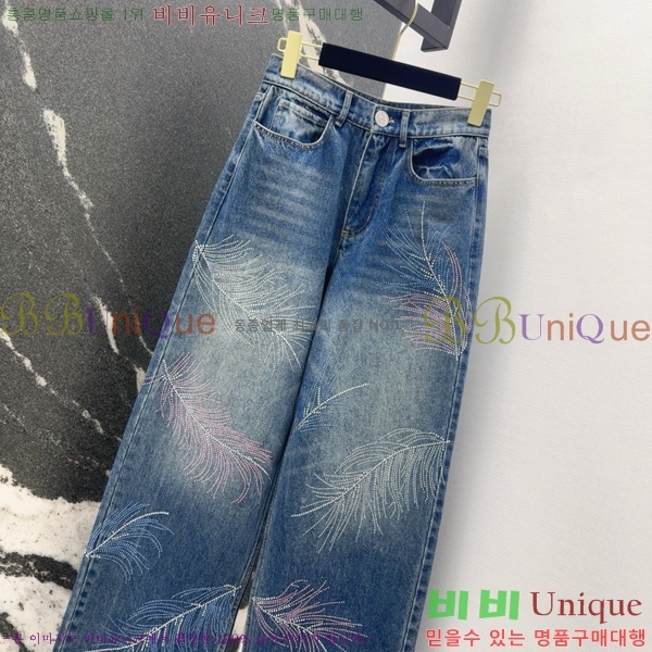  *   C1H411066-4